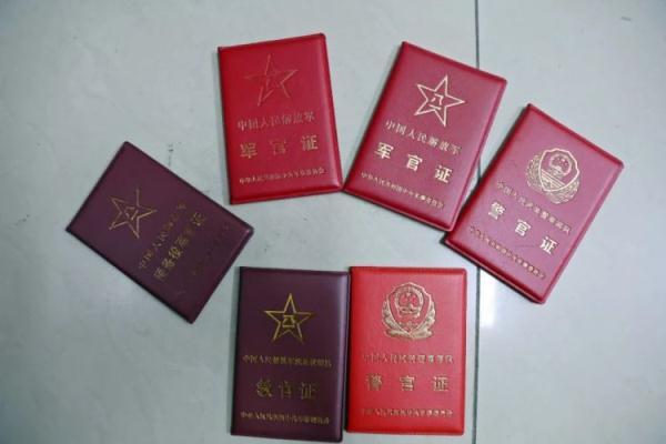 易和棋牌官网